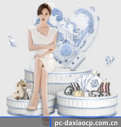 大小单双 APP